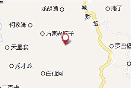 漆咀 漆咀