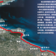 連雲港海濱大道(海濱大道（江蘇省連雲港臨海高等級公路）)