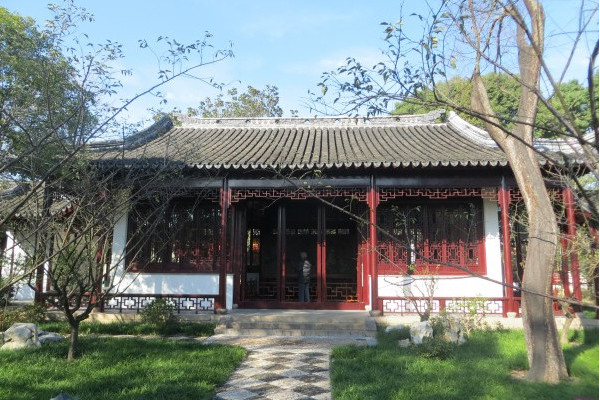 可園學古堂