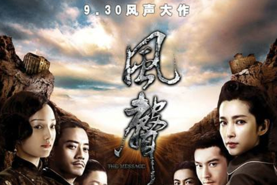 八妞 八妞