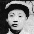 賀昌