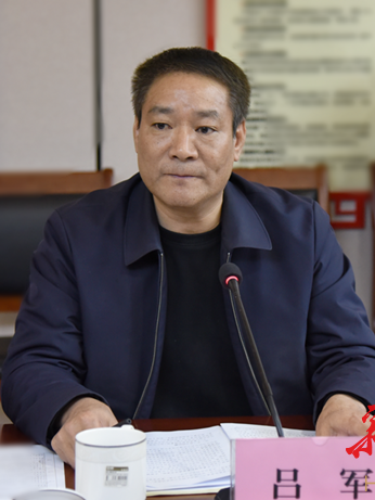呂軍(湖南省官新高速公路建設開發有限公司總經理) 呂軍(湖南省官新高速公路建設開發有限公司總經理)