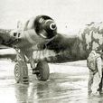 亨克爾He-177轟炸機