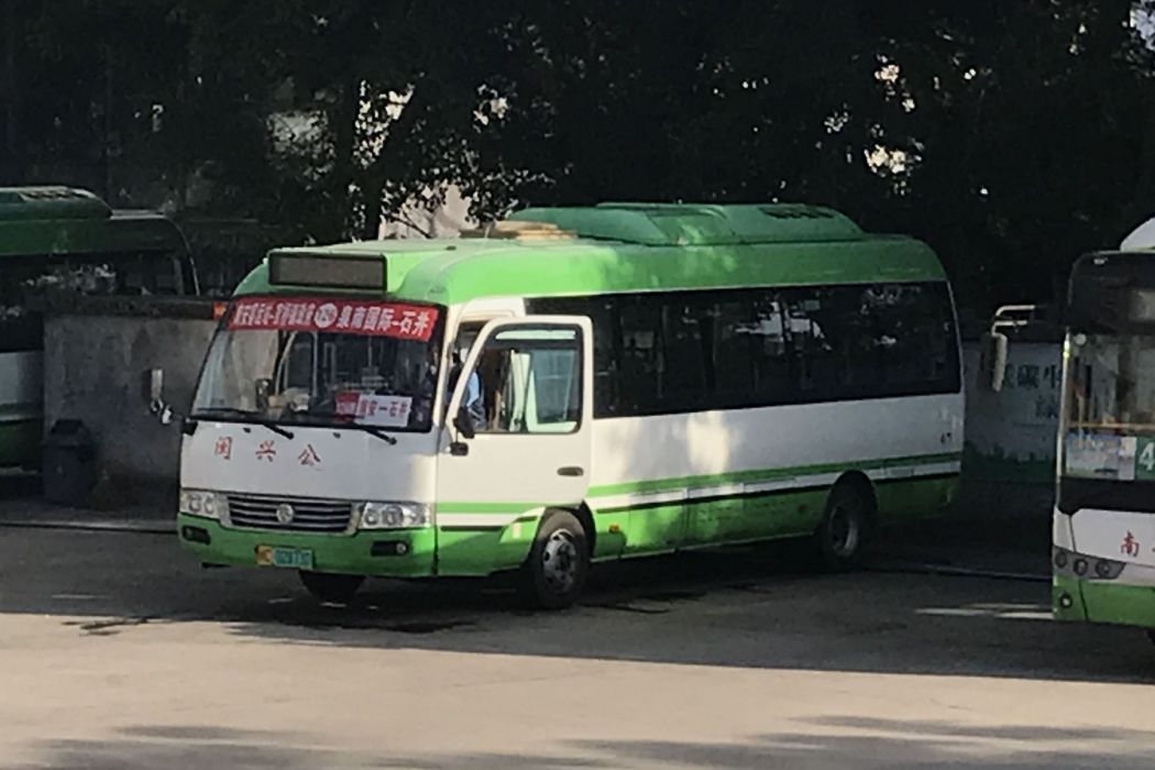 南安公交126路