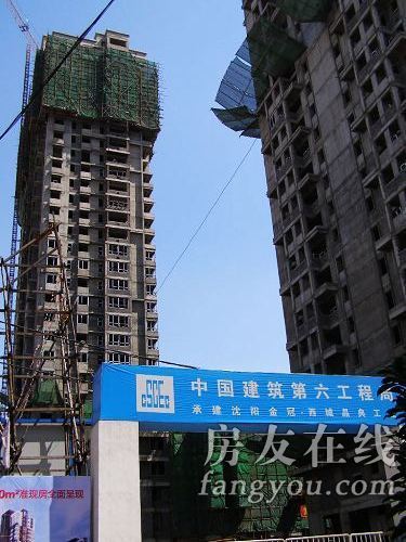 西城晶典 西城晶典
