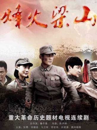 李蒙萌 李蒙萌