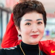 熊艷(富興公司職工,中國女子田徑運動員吳艷妮的母親) 熊艷(富興公司職工,中國女子田徑運動員吳艷妮的母親)