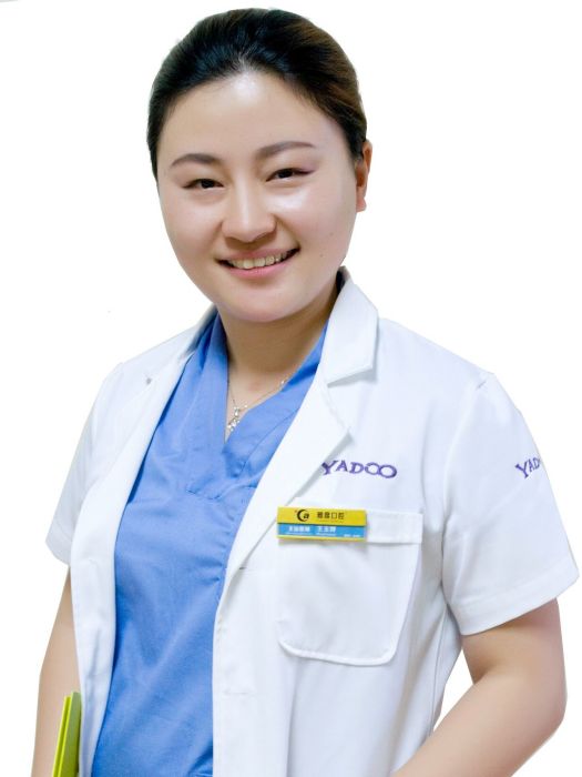 王玉嬋(官渡友利雅度口腔診所醫生) 王玉嬋(官渡友利雅度口腔診所醫生)