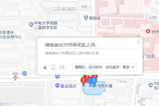 人民中路182號 人民中路182號