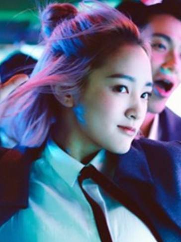 Pinky(《月老》中的角色) Pinky(《月老》中的角色)
