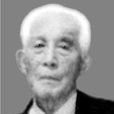 佐藤猛夫 佐藤猛夫