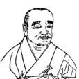 實賢大師 實賢大師