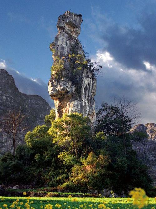 將軍峰(國家級旅遊風景區景點) 將軍峰(國家級旅遊風景區景點)