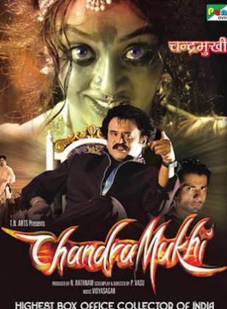 拉吉尼坎塔(Rajinikanth) 拉吉尼坎塔(Rajinikanth)