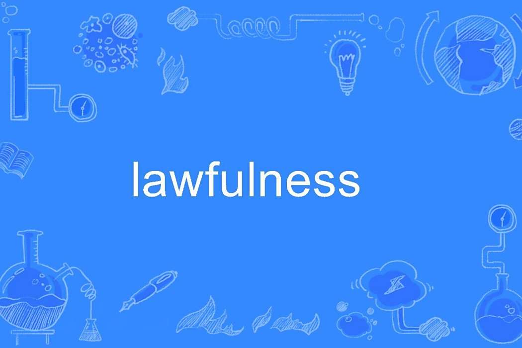 lawfulness lawfulness