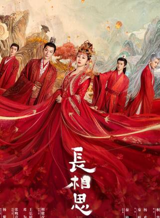 楊明