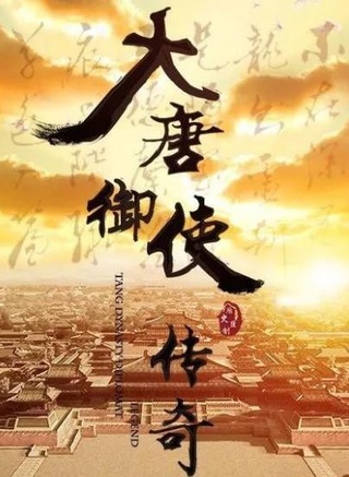 杜康(演員)