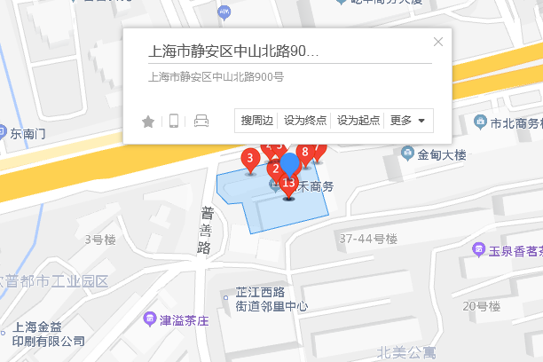 中山北路900號 中山北路900號