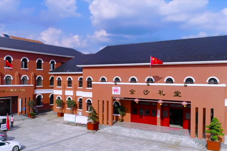 金沙社區(湖北省黃岡市紅安縣城關鎮下轄社區) 金沙社區(湖北省黃岡市紅安縣城關鎮下轄社區)
