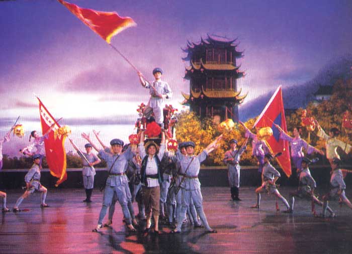 中國革命之歌