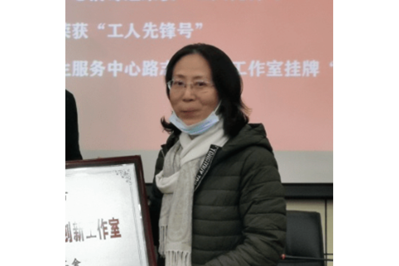 陳萍(武昌區衛生健康局工會主席,一級主任科員) 陳萍(武昌區衛生健康局工會主席,一級主任科員)