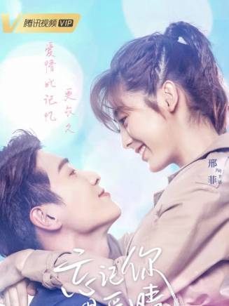 肖偉(中國內地演員) 肖偉(中國內地演員)