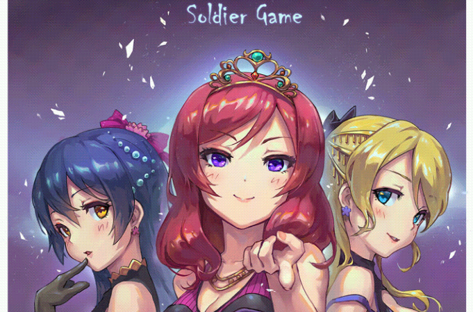 soldier game(專輯《soldier game》同名歌曲)