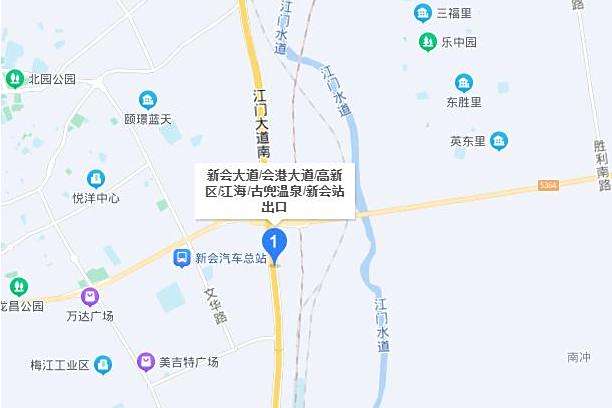 會港大道