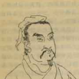 叔孫姓 叔孫姓