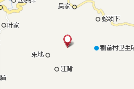 沈家畲