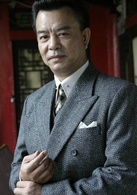 夜深沉(陶虹主演電視劇)