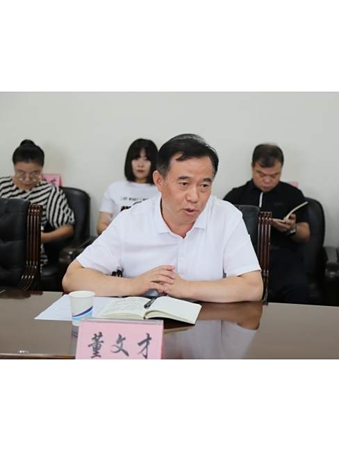 董文才(山西省司法學校原黨委書記、校長) 董文才(山西省司法學校原黨委書記、校長)