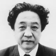 梅原猛 梅原猛