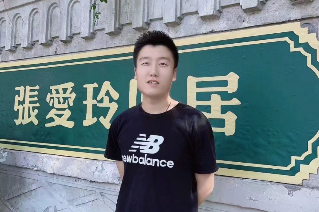 七忘年 七忘年