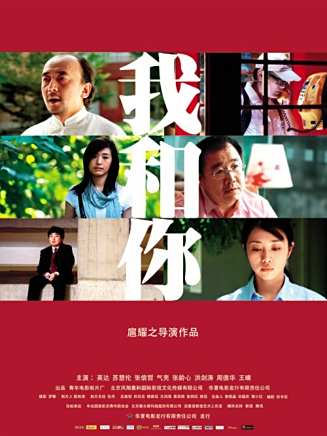 劉孜(中國內地女演員、設計師)