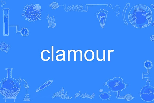 clamour clamour