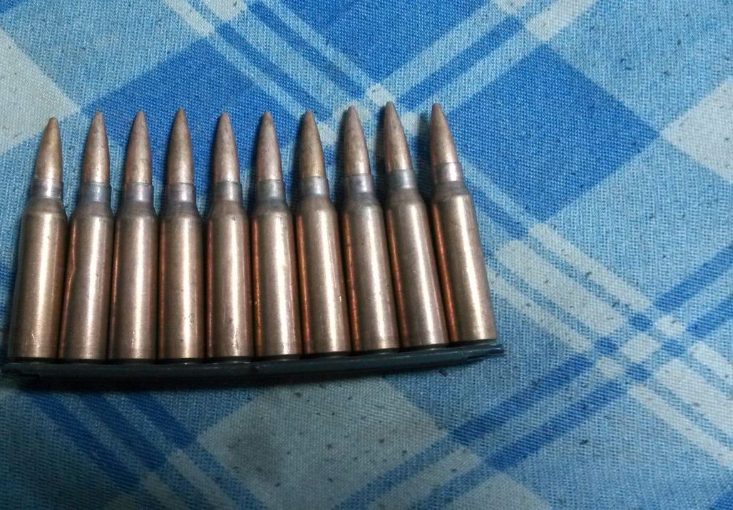 4.5mm步槍彈 4.5mm步槍彈