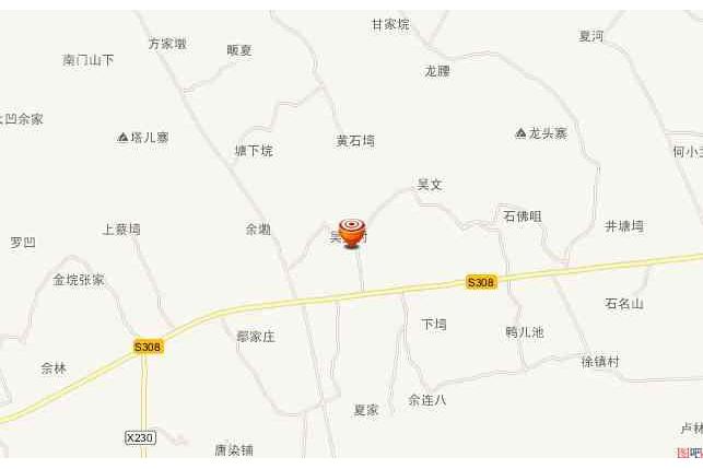 吳文村 吳文村