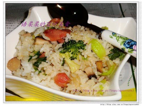 什錦蔬菜拌飯 什錦蔬菜拌飯