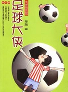 宮曉瑄(宮筱軒) 宮曉瑄(宮筱軒)