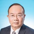 戴見明 戴見明