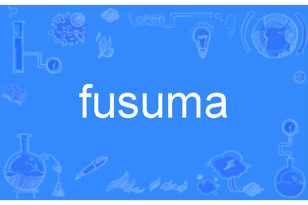fusuma fusuma