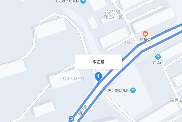 東江路 東江路