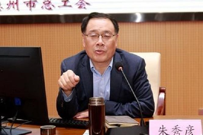 朱秀彥 朱秀彥