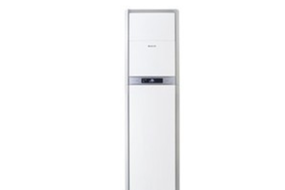 格力KFR-72LW/(72532)FNAb-3 格力KFR-72LW/(72532)FNAb-3