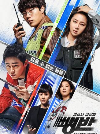 孫錫求 孫錫求