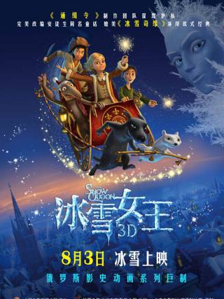溫迪·李 溫迪·李
