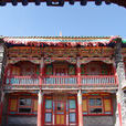 東科寺 東科寺