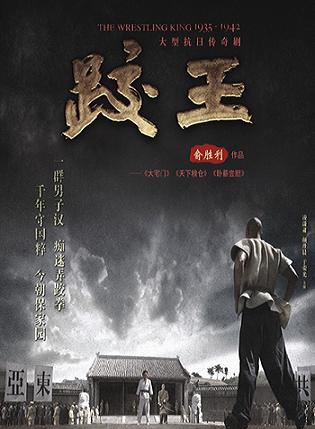 顏丹晨