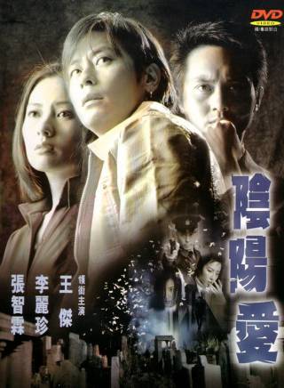 張智霖 張智霖